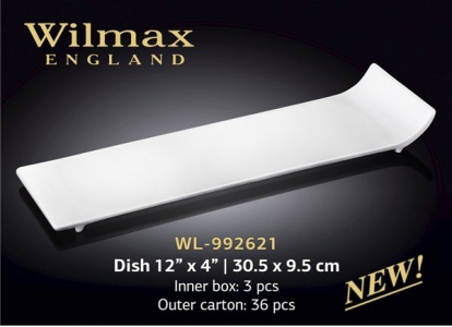 Блюдо Wilmax - WL-992621