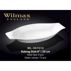 Форма для запекания Wilmax - WL-997010
