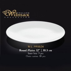 Блюдо Wilmax WL-991024