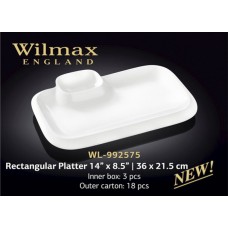 Блюдо Wilmax - WL-992575