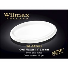 Блюдо Wilmax WL-992641