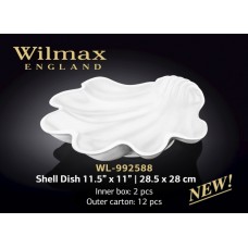 Блюдо Wilmax - WL-992588