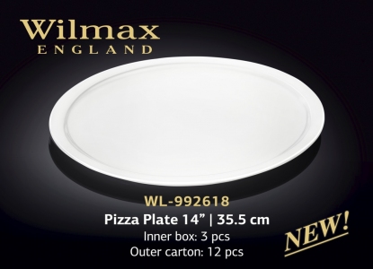 Блюдо для пиццы Wilmax - WL-992618